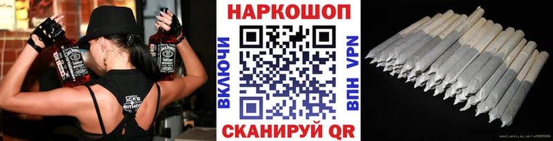 Виды наркоты Находка ГАШИШ  СОЛЬ  Амфетамин  Меф 