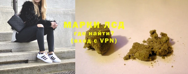 кокаин перу Алзамай