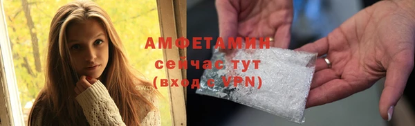 спиды Алексеевка
