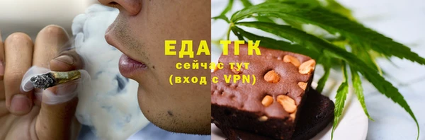 кокаин перу Алзамай