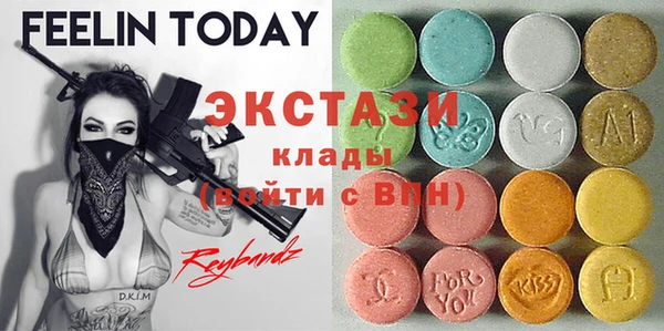 спиды Алексеевка