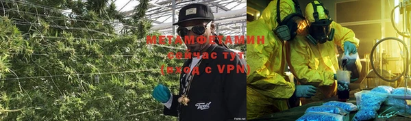 спиды Алексеевка