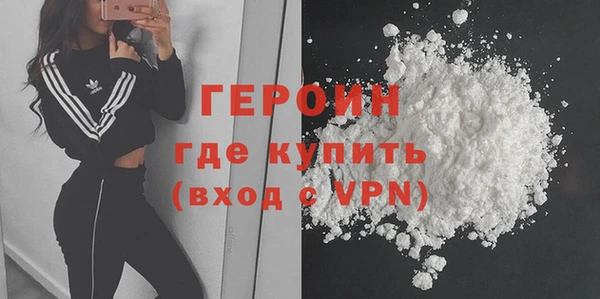 эйфоретик Куйбышев