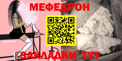 jwh Братск