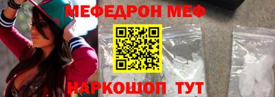 jwh Братск