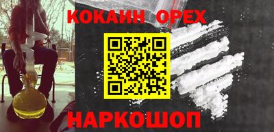 mdma Боровичи