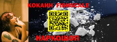 mdma Боровичи