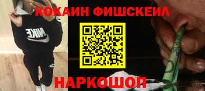 jwh Братск