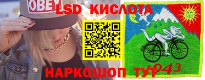 мдма Брянск