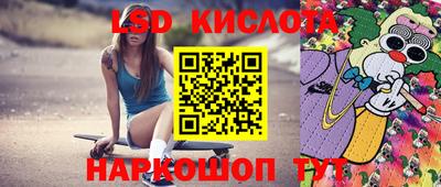 mdma Боровичи
