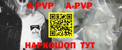 mdma Боровичи