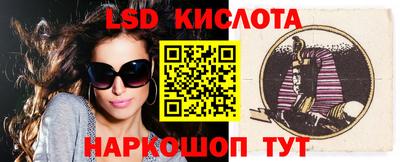 mdma Боровичи