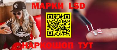 mdma Боровичи