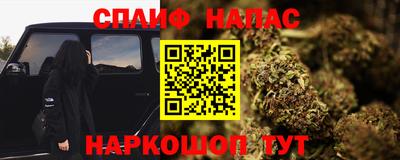 мдма Брянск