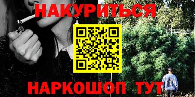 мдма Брянск