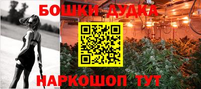 мескалин Владимир