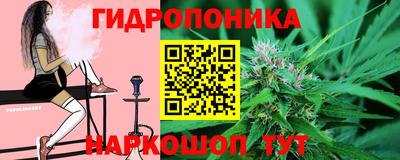 мескалин Владимир