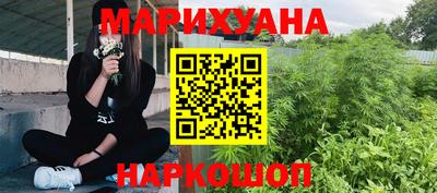 мдма Брянск