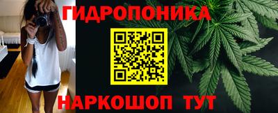 mdma Боровичи