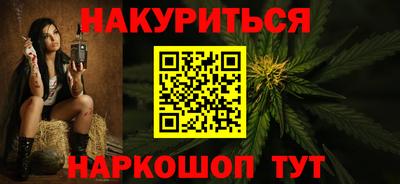 jwh Братск