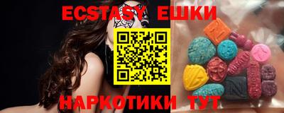 mdma Боровичи