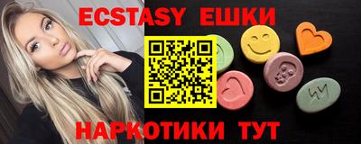 jwh Братск