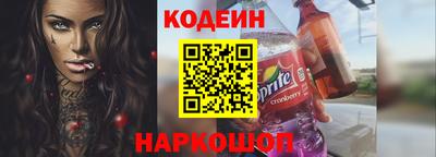 jwh Братск