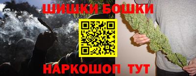 дурь Владивосток
