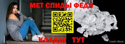 jwh Братск