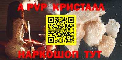 mdma Боровичи