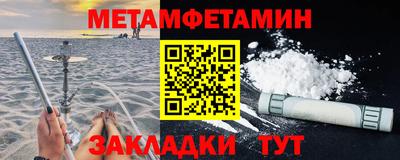 jwh Братск