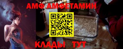 jwh Братск