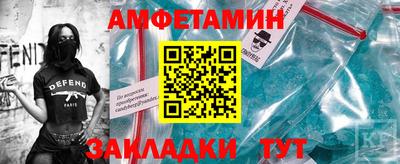 мдма Владикавказ
