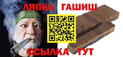 мдма Брянск