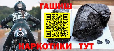 мдма Брянск