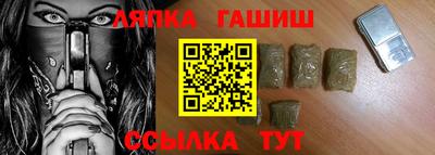 jwh Братск