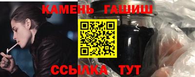 мдма Брянск