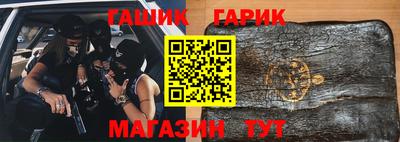 mdma Боровичи