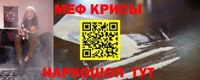 mdma Боровичи