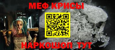 mdma Боровичи
