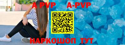 mdma Боровичи