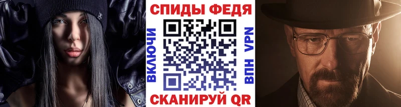купить наркоту  Находка  hydra зеркало  Метамфетамин витя 