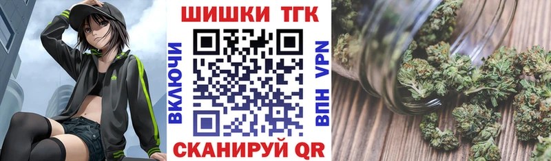 Канабис конопля  Находка 